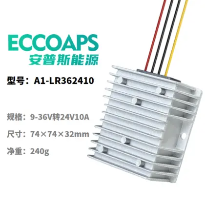 升降压稳压器24V9A