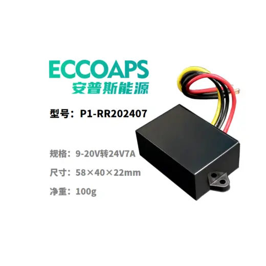升压稳压器24V7A