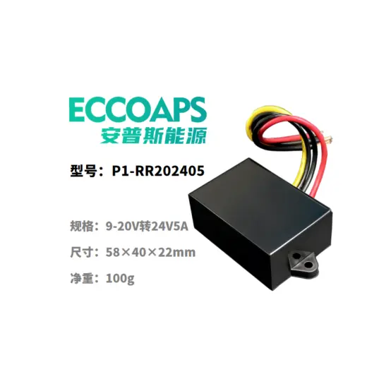 升压稳压器24V5A