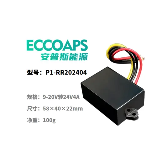 升压稳压器24V4A