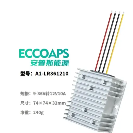[301000017] 升降压稳压器12V10A
