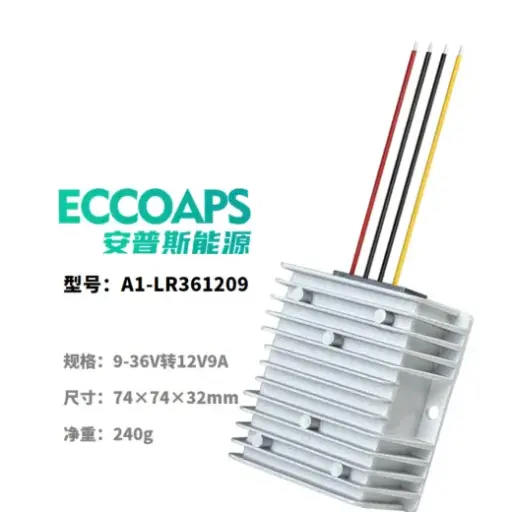 [301000018] 升降压稳压器12V9A