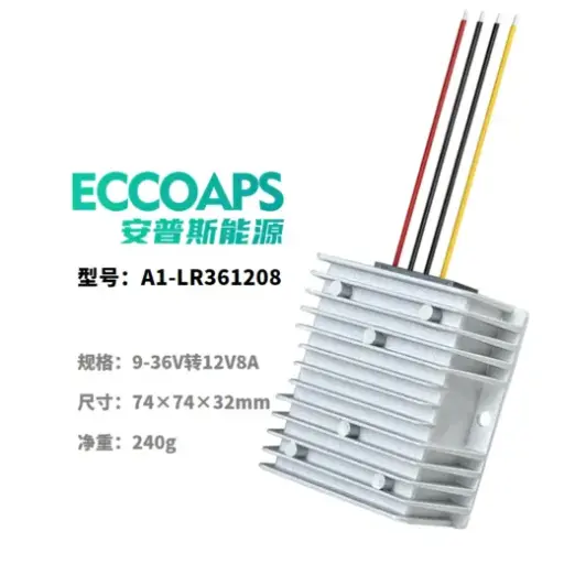 [301000022] 升降压稳压器12V8A