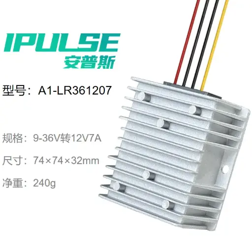 [301000020] 升降压稳压器12V7A