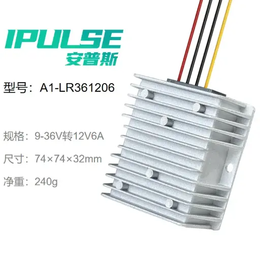 [301000021] 升降压稳压器12V6A