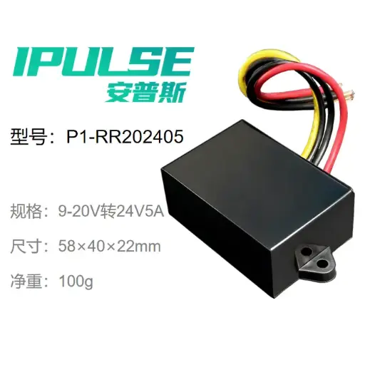 [301000027] 升压稳压器24V5A