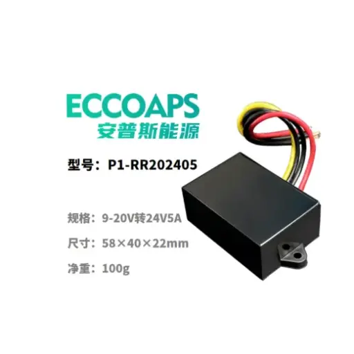 [301000027] 升压稳压器24V5A
