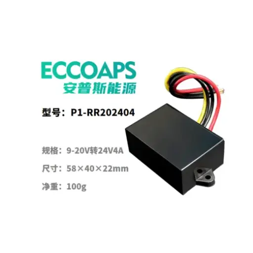 [301000028] 升压稳压器24V4A