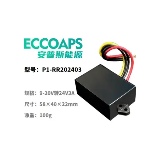 [301000029] 升压稳压器24V3A