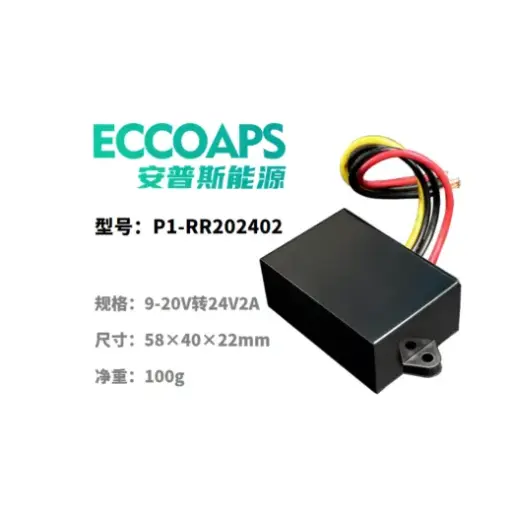 [301000030] 升压稳压器24V2A